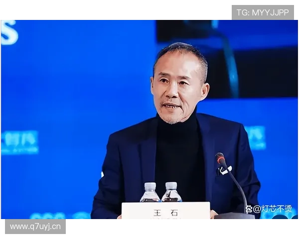 王石：从房地产巨头到环保倡导者的创业传奇与社会责任探索