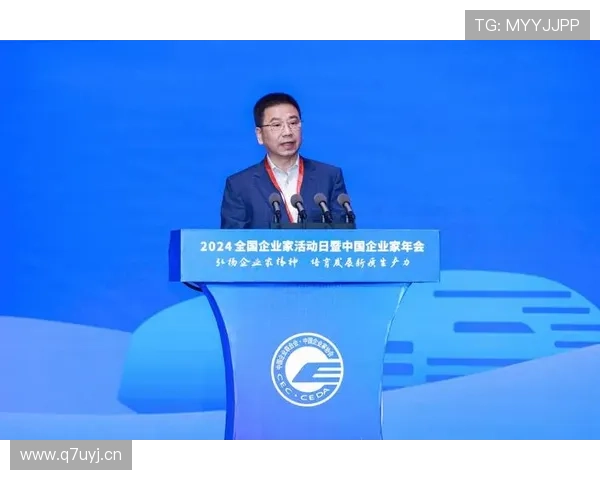 企业家如何在变革中实现自我突破与企业发展的双重转型